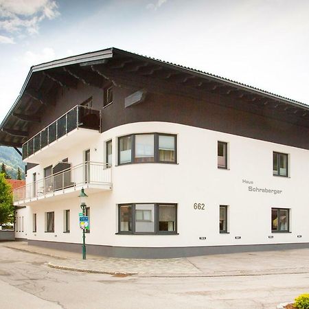 Apartment Warter Шладминг Экстерьер фото